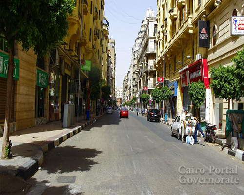 Qasr El-Nil Street