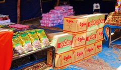 helwan30.3.jpg