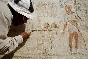 egypt_education_ministry.jpg