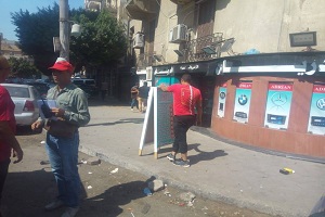 رفع اشغالات محل بشارع صلاح الدين مع شارع اسيوط