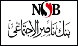 Naser Social Bank