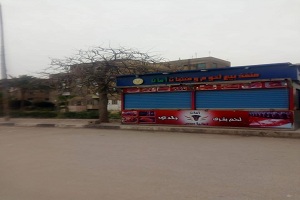 حي المعصرة يقوم بإجراءات احترازيه لمواجهة فيروس كورونا