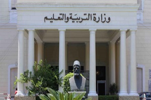 TA3LEEM.jpg