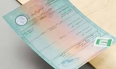 رسوم وخطوات استخراج شهادة الميلاد أونلاين