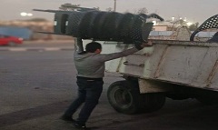 esghaklat.jpg