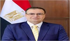wazefa5.11.jpg
