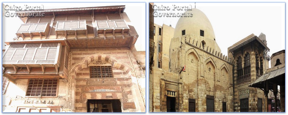 el-Kamelia_school.jpg