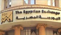 Egypt_Exchange_culture.jpg