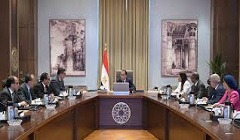 Prime_Minister_Projects.jfif