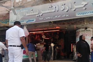 mokhalfa.jpg (1)