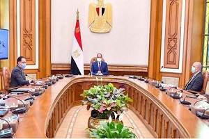 Administrative_Capital.jpg