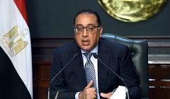 Egypt_Prime_Minister_automotive.jpg