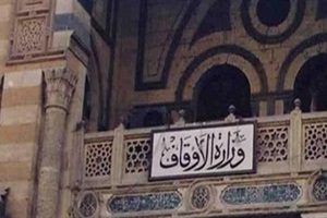 aokaf 18.9.jpg
