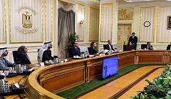 Egypt_World_Governmnet_Summit.jpg