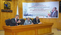 eelaaam281.jpg