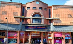 Al Amir Mall Cinema