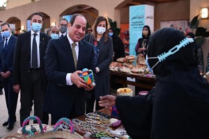 sisi_allocates_100_million_for_handicraft_industries.jpg