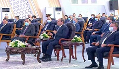 president_sisi_investment_zone.jpg
