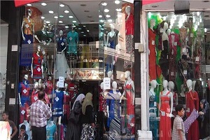 المصيلحي التموين تعلن موعد بدء الأوكازيون الصيفي.jpg