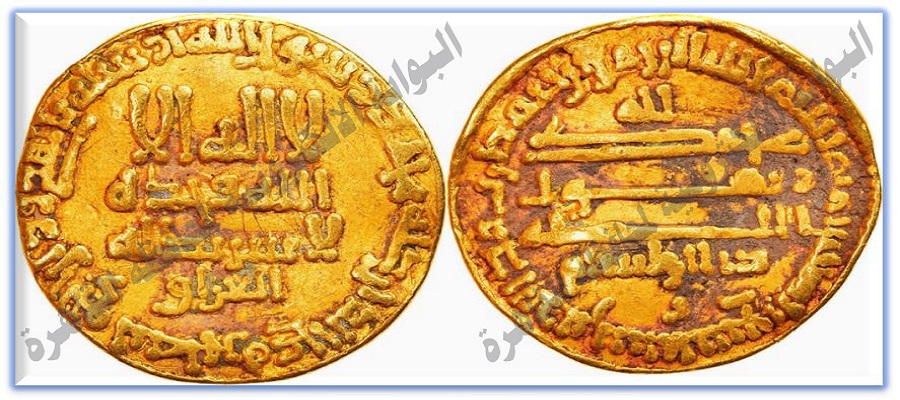 أمير المؤمنين المأمون (198- 218هـ)
