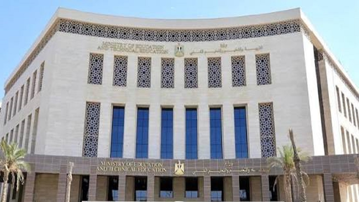 The Ministry of Education sets dates and fees for Baccalaureate exams.