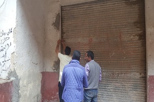 sahb mahalat elsalam awel.jpg