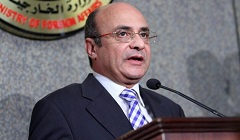 Justice_Minister.jpg