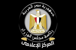 MAGLES_ELWAZAR.jpg