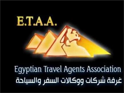 غرفة شركات السياحة: برامج تدريب مع عودة الحركة السياحية