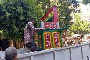 alsaueda 16.8.jpg