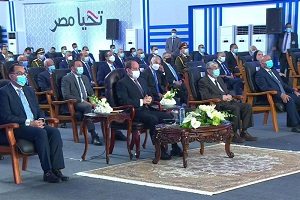 president_sisi.jpg