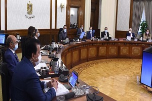 egypt_health_minister_2.jpg