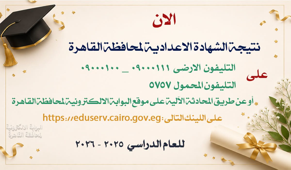 popup-image