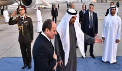 Egypt_UAE_boost_ties.jpg