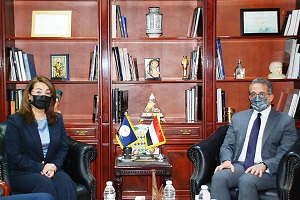 Ghada_waly.jpg