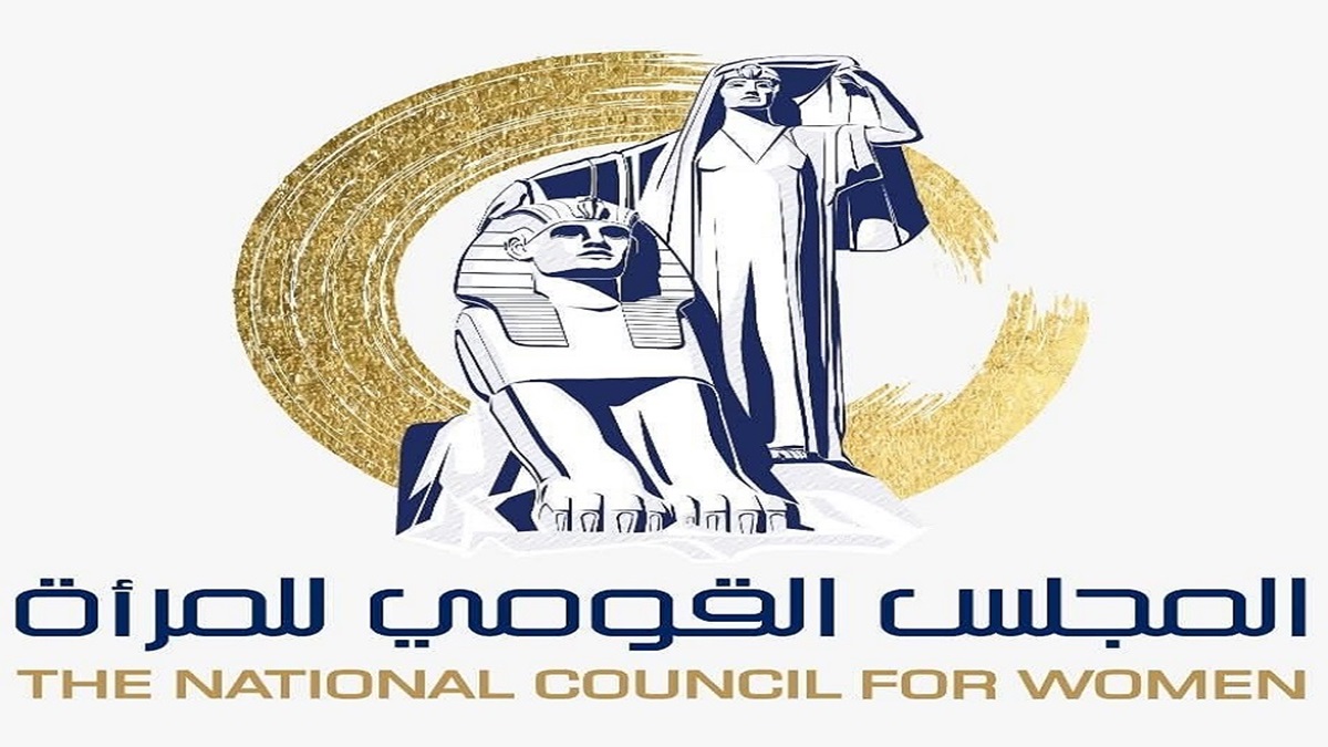 لمناهضة تطبيق ختان الإناث.. إطلاق الدليل الإرشادي بالتعاون مع مؤسسات دولية ووطنية