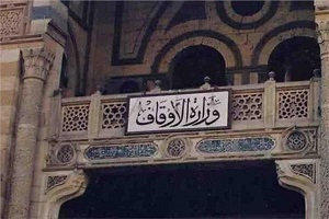 alkaf98.jpg