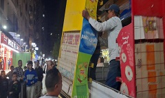 maadee13.11.jpg