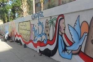 alkhlefa99999.jpg