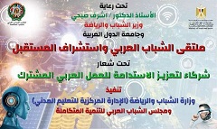 shabaaab16.jpg