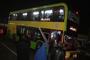 magles el nouab.jpg