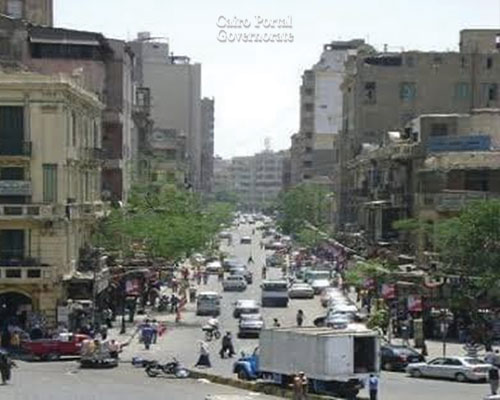 Abdel Aziz Street
