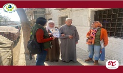 helwan.jpg