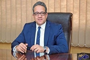wazer alaathar27.jpg
