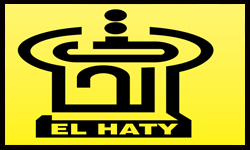 الحاتي