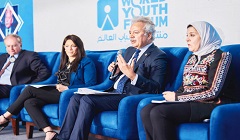 World_Youth_Forum.jpg (1)