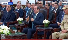 president_Sisi_strategic_commodities.jpg