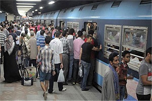 metroo14.jpg