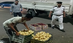 korbbas.jpg