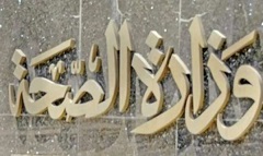 sahaaa31.jpg